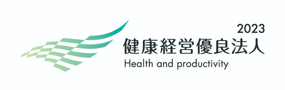 健康経営優良法人2022（中小規模法人部門）に認定されました